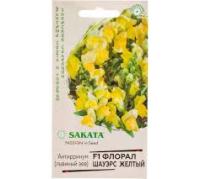 Гавриш Антирринум (Львиный зев) Флорал Шауэрс желтый F1 7 шт