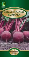 Поиск Свекла Болтарди 2г