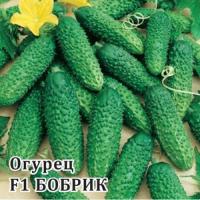 Гавриш Фермерская Огурец Бобрик F1 100шт 