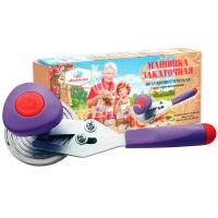 Машинка закаточная Москвичка улитка с роликом фиолетовая NDS /20шт/В Машинка закаточная Москвичка улитка с роликом фиолетовая NDS /20шт/В