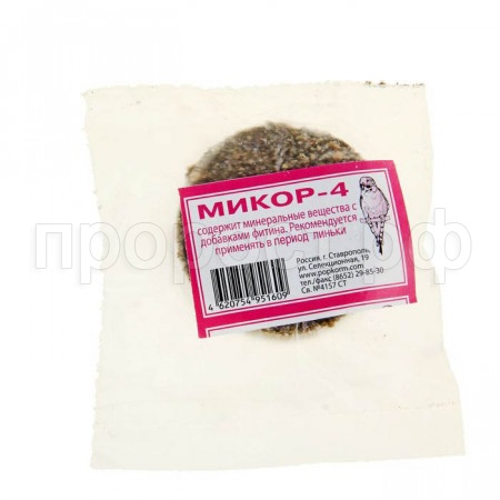 Витаминно- минеральный камень для птиц  20гр Витаминно- минеральный камень для птиц  20гр