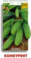 Поиск Огурец Конкурент 15шт 