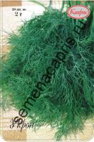 Каприс Укроп Аллигатор 20*2г