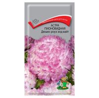 Поиск Астра пионовидная Дюшес роуз энд вайт 0,3г