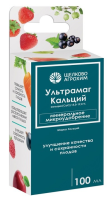Ультрамаг Кальций 100мл 19шт Щелково Агрохим