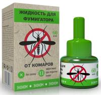 Жидкость от комаров Таежа ЭКОНОМ до 60 ночей Жидкость от комаров Таежа ЭКОНОМ до 60 ночей