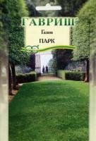 Гавриш ГАЗОН.Парк 20,0 г