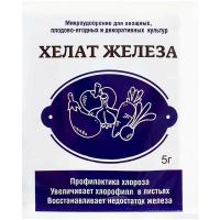 Хелат железа 5гр пакет 60шт ИП Редькин