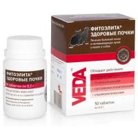 Вит ФитоЭлита Здоровые почки д/кошек и собак 50таб*0,2г/40шт/Веда