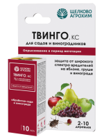 Твинго, КС 10мл Щелково Агрохим  Твинго, КС 10мл Щелково Агрохим
