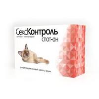 РЕЦЕПТ СексКонтроль спот-он д/кошек капли/35шт/R109/Экопром