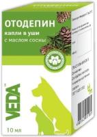 Капли ушные Отодепин противовоспалит. с маслом сосны 10мл/Веда