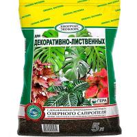 Грунт Гера Декоративно-Лиственных 5л 10шт