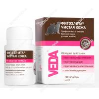 Вит ФитоЭлита Чистая кожа д/кошек, собак, котят, щенков 50таб*0,2г/40шт/Веда