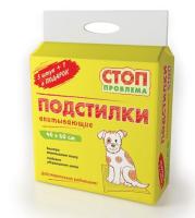 Пеленки СТОП-ПРОБЛЕМА (8шт) гелевые 40*60см/24шт/S204/Экопром