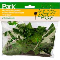 Гирлянда садовая Плющ на солнечной батарее 2м 107205 /48шт/PARK Гирлянда садовая Плющ на солнечной батарее 2м 107205 /48шт/PARK