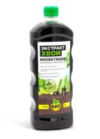 Экстракт Хвои 1л Био-комплекс 12шт