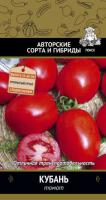 Поиск Томат Кубань 0,1г