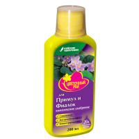 Буйские ЖКУ Цветочный рай Примула/Фиалка 0,2л 12шт