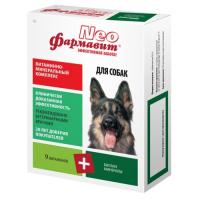 Вит Фармавит Нео д/собак биотин минералы 90таб/5шт/Астрафарм