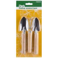 Набор комн. 3пред (совок 2 шт,рыхлитель) PARK HG0343/274007/10шт/PARK