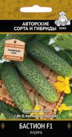 Поиск Огурец Бастион F1 12шт