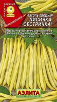 Аэлита Фасоль Лисичка-сестричка овощная 5г
