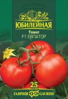 Томат Евпатор F1 25шт Томат Евпатор F1 25шт