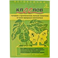 Липкая пластина Клеелов 3шт Липкая пластина Клеелов 3шт