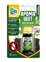 Аромащит 30мл для рассады ОрганикМикс