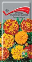 Поиск Бархатцы отклоненные махровые Смесь окрасок 0,3г