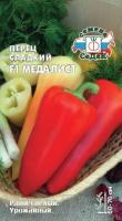 Седек Перец сладкий Медалист F1 0,1г