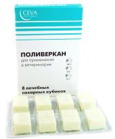 Антигел Поливеркан сахарные кубики д/кошек и собак 8 кубиков(1куб=10кг)/62099/