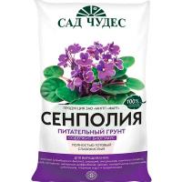 Грунт Сад Чудес 2,5л Сенполия 10шт