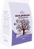 Зола древесная 1,5кг гранулы 15шт ФХИ 