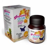 Витамины для кошек Красота и здоровье шерсти Фармавит Актив 60 таблеток