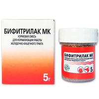 П Бифитрилак 5г пробиотик/10шт/