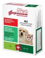 Вит Фармавит Нео АДЗЕ д/кошек, котят, собак, щенков 90таб/5шт/Астрафарм