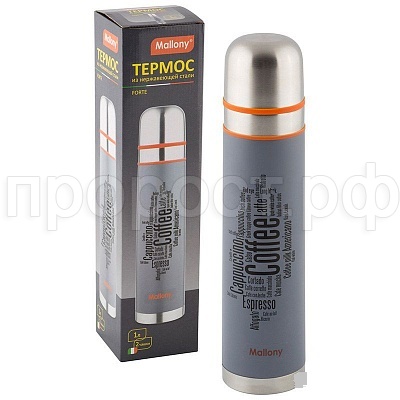 Термос 1л FORTE нерж.сталь /12шт/003680/Mallony Термос 1л FORTE нерж.сталь /12шт/003680/Mallony