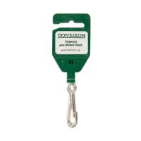 Карабин №5 DONBARON Карабин №5 DONBARON