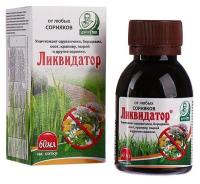 Ликвидатор 60мл 50шт Доктор Грин