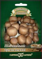 Гавриш Грибы Шампиньон Бразильский на зерновом субстрате 15мл