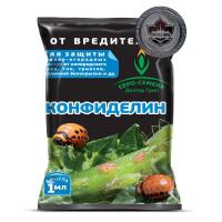 Конфиделин 1мл