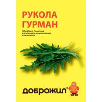 Двурядник тонколистный (индау, рукола) Гурман 0,5г Двурядник тонколистный (индау, рукола) Гурман 0,5г