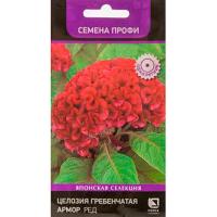 Поиск Целозия гребенчатая Армор Ред 15шт 