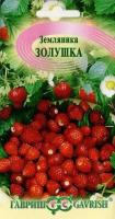 Гавриш Земляника Золушка 0,03г
