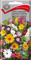 Поиск Смесь низких однолетников Цветочное конфетти 0,5г