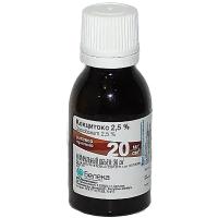 П Кокцитокс 2,5% БТ 20мл/50шт/Беларусь