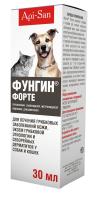 Спрей Фунгин Форте для лечения лишая и грибка 30 мл Спрей Фунгин Форте для лечения лишая и грибка 30 мл