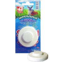 Вит Камень Минеральный SEVEN SEEDS д/грызунов 14г/50шт/S702